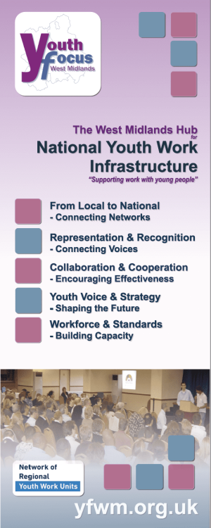 Whole Banner Screenshot